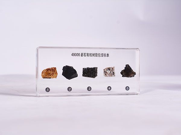 巖石標(biāo)本（包埋）
