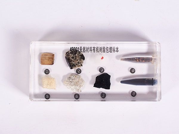 天然材料標(biāo)本（包埋）