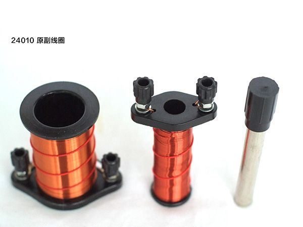 原副線圈24010