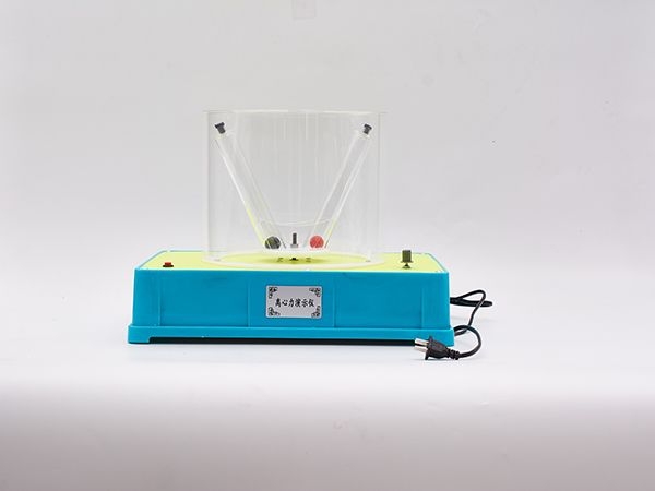 離心力演示儀