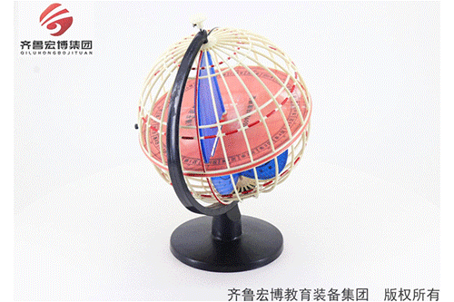 經(jīng)緯度地球儀