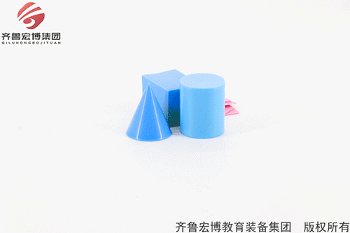 探索幾何形體體積計算公式材料