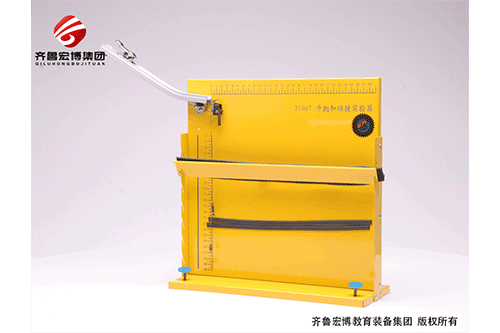 平拋和碰撞實(shí)驗(yàn)器