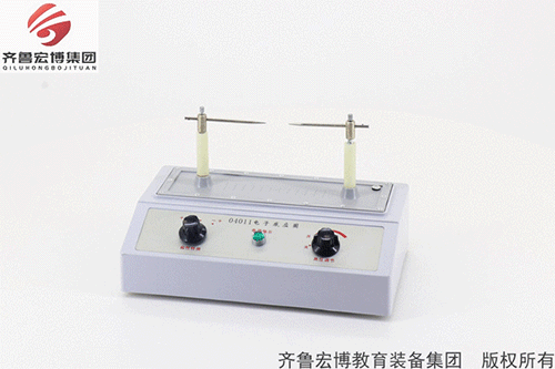 電子起電機(jī)