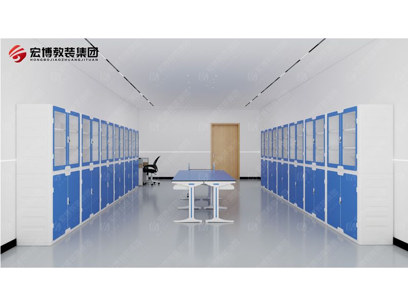 物理準(zhǔn)備室